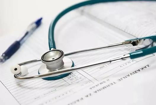 医疗器械进销存系统