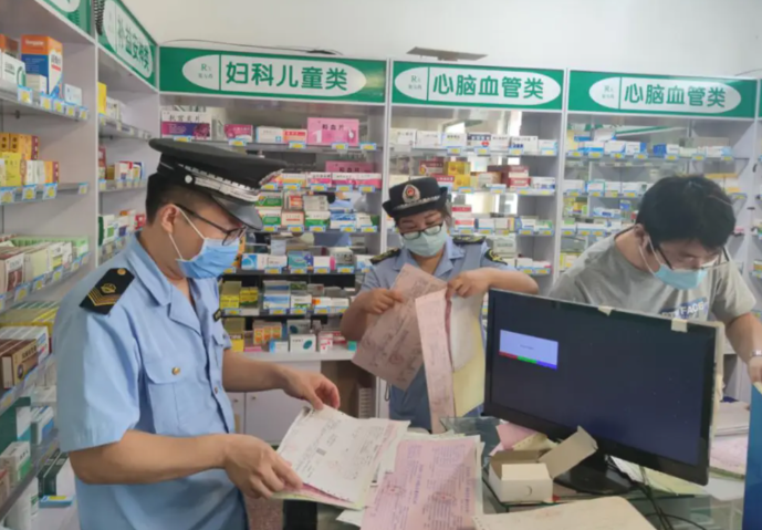 药监飞行检查
