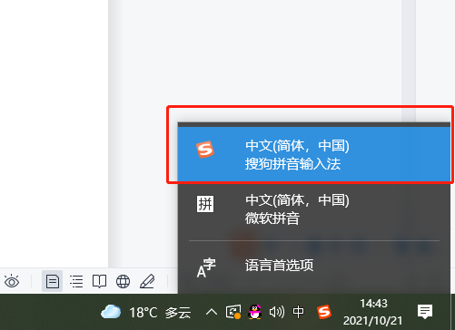 傲蓝医疗器械管理软件