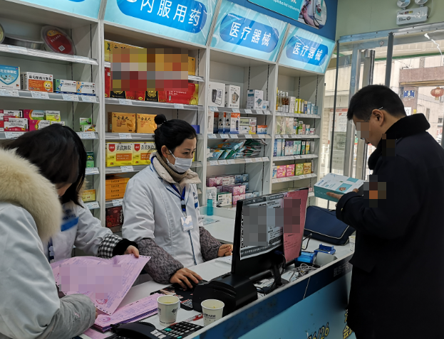 医疗器械