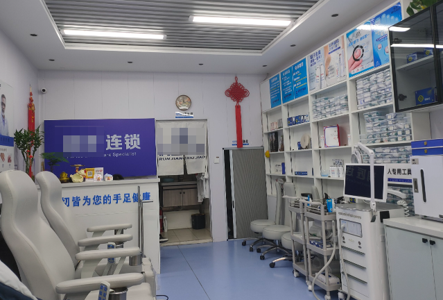 医疗器械