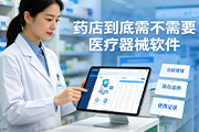 热门资讯图